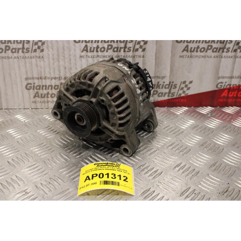 Δυναμό Opel Astra H 1.4cc Z14XE 2003-2010 BOSCH 0124425024 55556069 100A 14V ZL