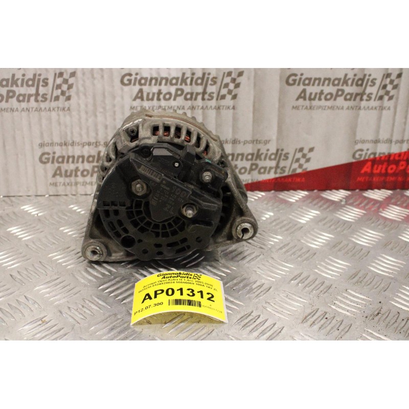 Δυναμό Opel Astra H 1.4cc Z14XE 2003-2010 BOSCH 0124425024 55556069 100A 14V ZL