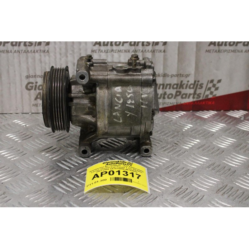 Κομπρεσέρ Aircondition - A/C Κλιματισμός Lancia Ypsilon-Fiat Panda 1.1cc DENSO 2003-2006 5A7875000-46782669