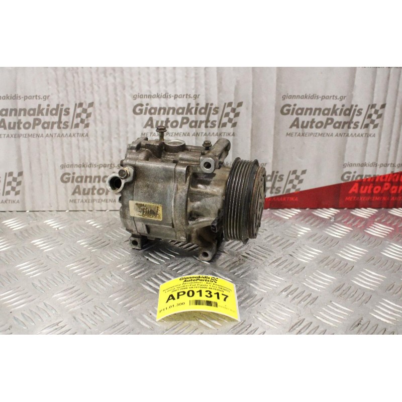 Κομπρεσέρ Aircondition - A/C Κλιματισμός Lancia Ypsilon-Fiat Panda 1.1cc DENSO 2003-2006 5A7875000-46782669
