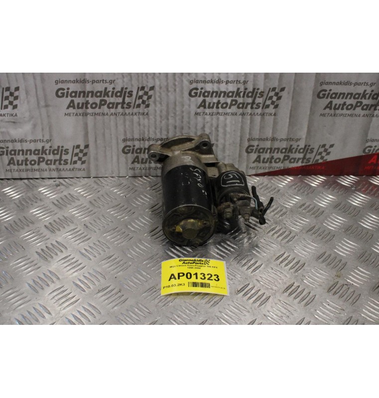 Μίζα Citroen Saxo-Peugeot 106 KFX 1996-2004