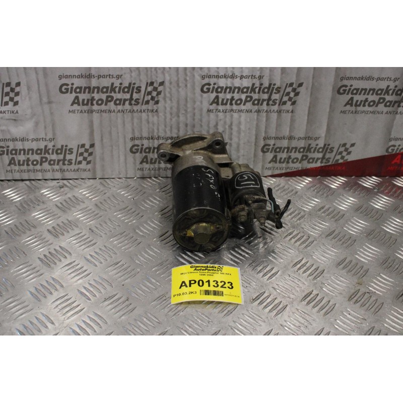 Μίζα Citroen Saxo-Peugeot 106 KFX 1996-2004