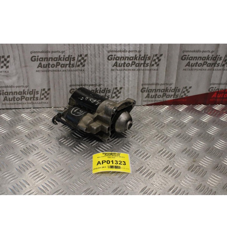 Μίζα Citroen Saxo-Peugeot 106 KFX 1996-2004