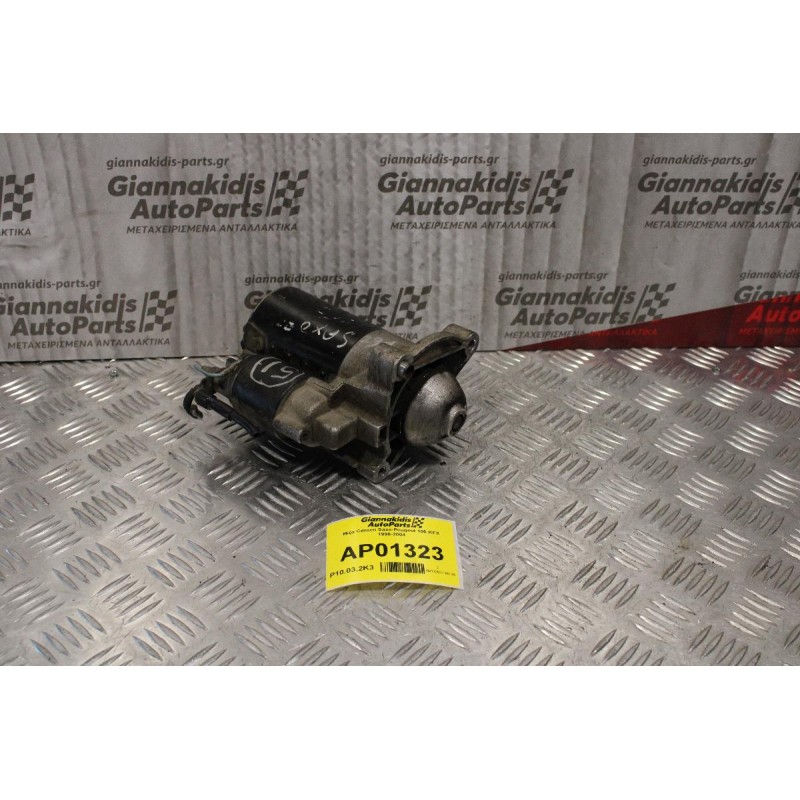 Μίζα Citroen Saxo-Peugeot 106 KFX 1996-2004