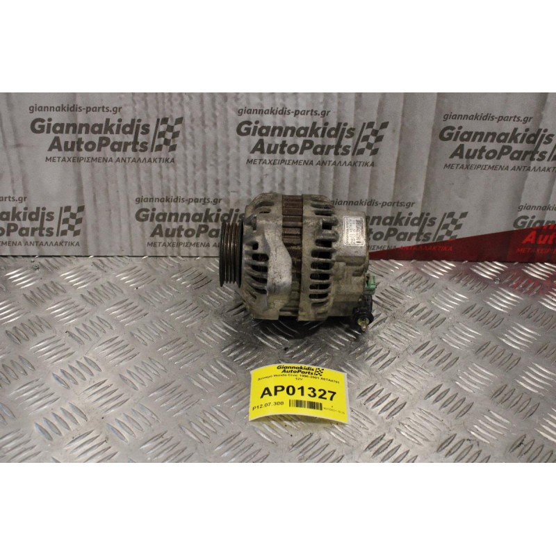 Δυναμό Honda Civic 1996-2001 A5TA4791 12V
