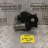 Μοτέρ Παραθύρου Ford Focus 1998-2004 0130821757 (Εμπρός Δεξί)