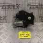 Μοτέρ Παραθύρου Ford Focus 1998-2004 0130821757 (Εμπρός Δεξί)