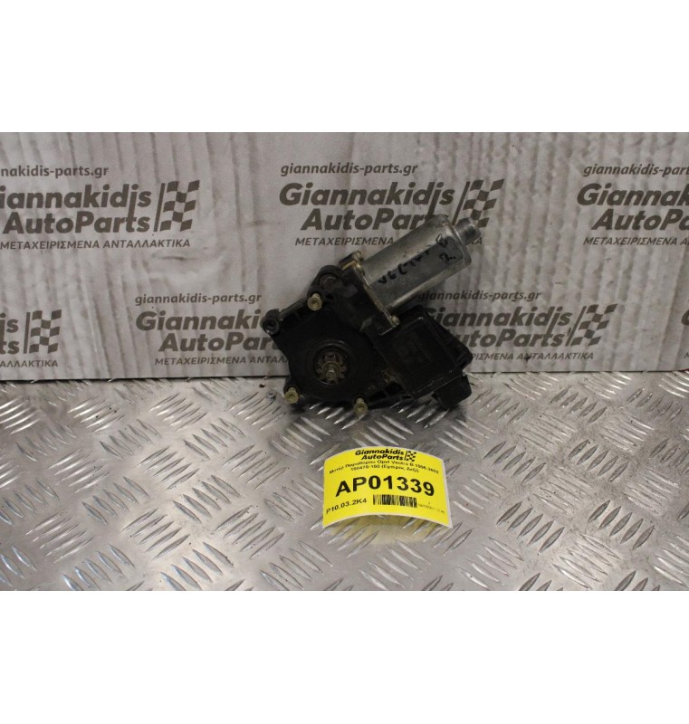 Μoτέρ Παραθύρου Opel Vectra B 1996-2002 190470-100 (Εμπρός Δεξί)
