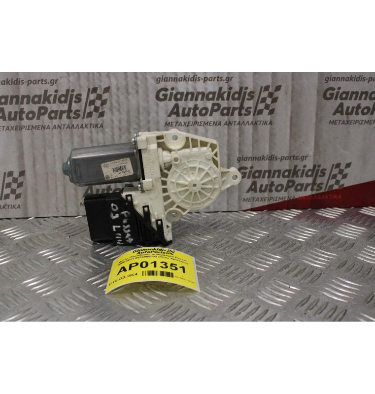 Μοτέρ Παραθύρου Volkswagen Passat 2005-2011 0536006002 (Πίσω Αριστερο)