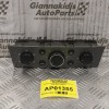 Χειριστήριο Κλιματισμού Opel Vectra C 2002-2008 13166481
