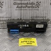 Χειριστήριο Κλιματισμού Opel Vectra C 2002-2008 13166481