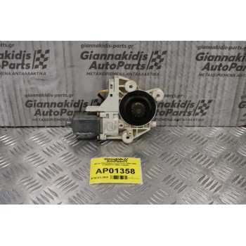 Μοτέρ Παραθύρου Ford Focus 2004-2008 0130822217 4M5T-14A389 Πεντάπορτο (Εμπρός Αριστερο)