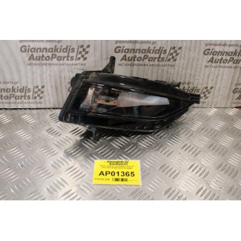 Φανός Ομίχλης Volkswagen Golf VII 2013-2018 5G0941662F 90140490