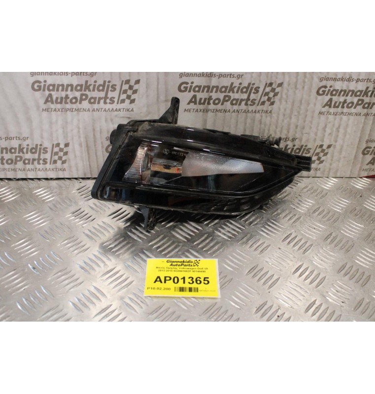 Φανός Ομίχλης Volkswagen Golf VII 2013-2018 5G0941662F 90140490