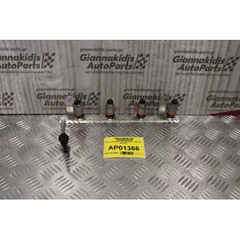 Μπεκιέρα Με Μπεκ Daewoo Matiz F8CV 1996-2005 96518620