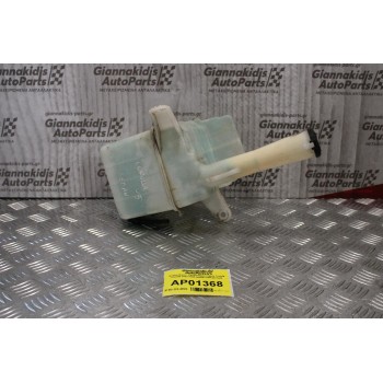 Δοχείο Νερού Υαλοκαθαριστήρων Toyota Corolla 2002-2006 060851-054 (Sedan)