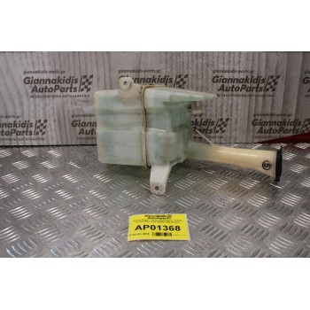 Δοχείο Νερού Υαλοκαθαριστήρων Toyota Corolla 2002-2006 060851-054 (Sedan)