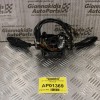 Φλασιέρα Hyundai Lantra J2 1995-1999 349310-4420