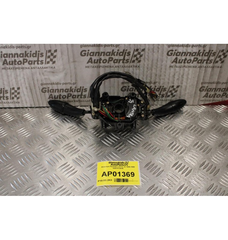 Φλασιέρα Hyundai Lantra J2 1995-1999 349310-4420