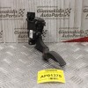 Πεντάλ Γκαζιού-Ποντεσιόμετρο Ford Fiesta 2002-2008 2S61-9F836-AA