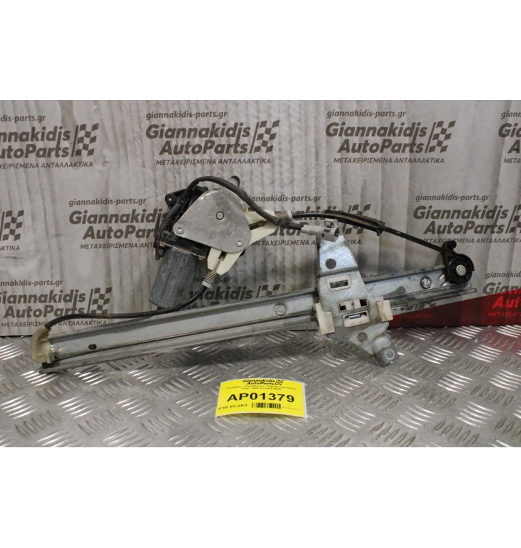 Γρύλλος - Παραθύρου Toyota Cariana E 1991-1996 0130821630