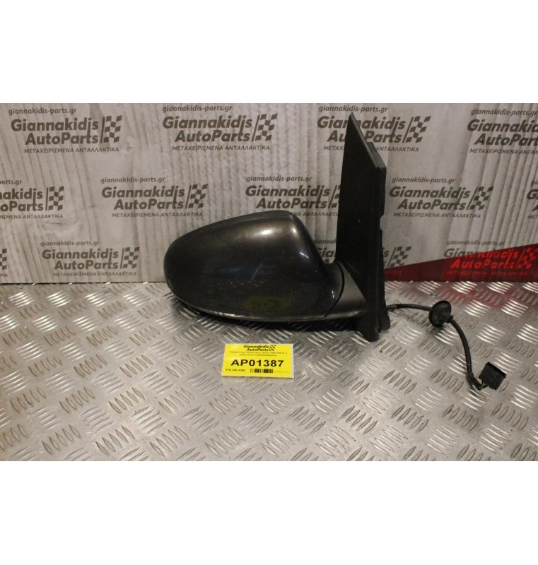 Καθρέπτης Ηλεκτρικός Δεξίς Opel Astra J 2010-2014 13308358(5pins)