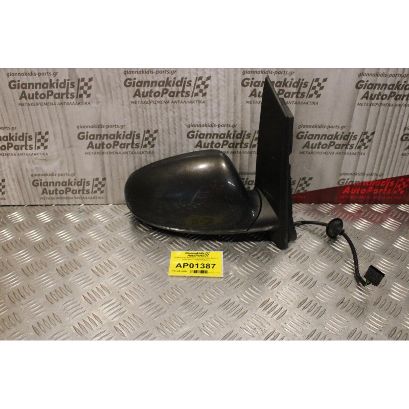 Καθρέπτης Ηλεκτρικός Δεξίς Opel Astra J 2010-2014 13308358(5pins)