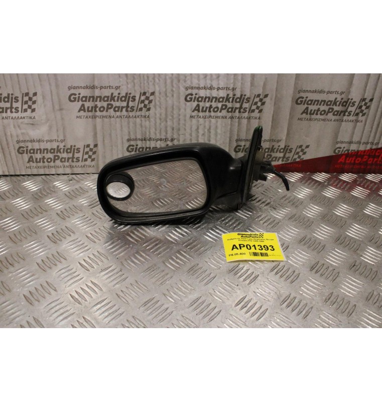 Καθρέπτης Αριστερός Μηχανικός Nissan Primera P10 1990-1996