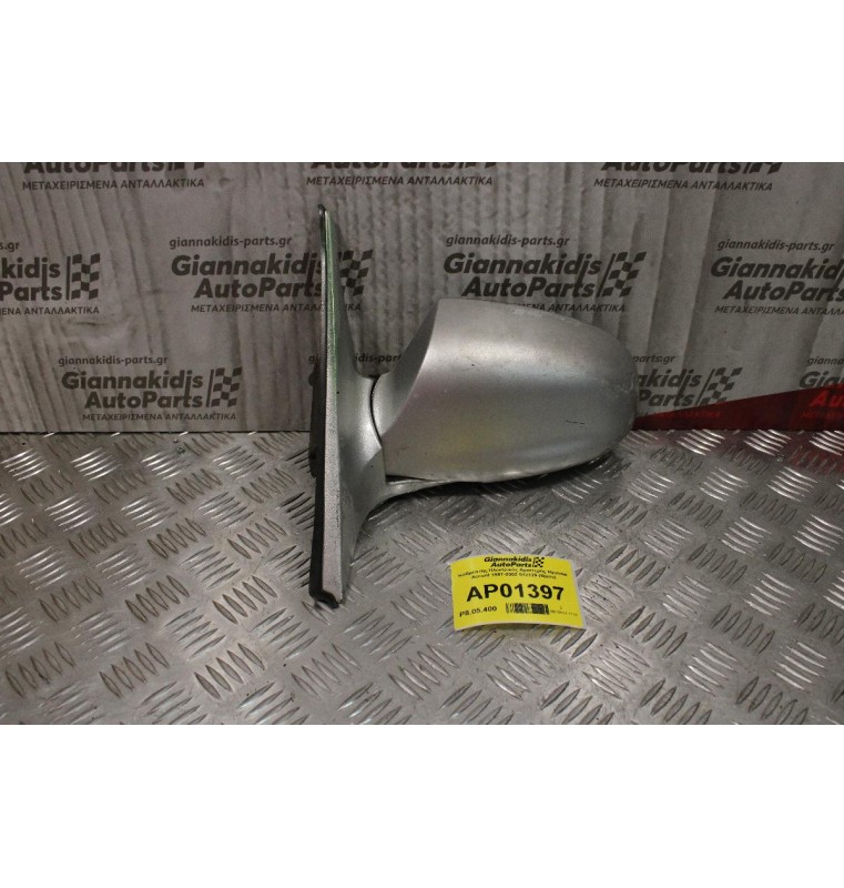 Καθρέπτης Ηλεκτρικός Αριστερός Hyundai Accent 1999-2002 012129 (5pins)