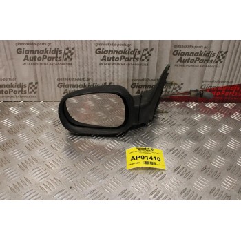 Καθρέπτης Μηχανικός Αριστερός Renault Clio 1998-2001