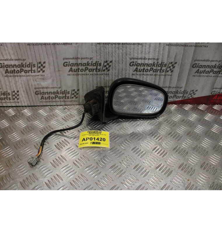 Καθρέπτης Ηλεκτρικός Δεξίς Rover 414 1993-1995 (5pins)