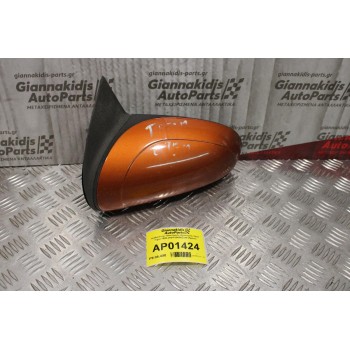 Καθρέπτης Ηλεκτρικός Αριστερός Opel Tigra 1995-2004 008062349 (5pins)