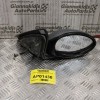 Καθρέπτης Ηλεκτρικός Δεξίς Alfa Romeo 147 2000-2004 (5pins)