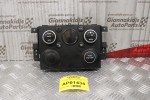 Χειριστήριο Κλιματισμού Suzuki Grand Vitara 2005-2012 39510-76K0