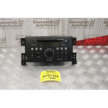 Ράδιο-CD-MP3 Suzuki Grand Vitara 2006-2015 39101-65JD0