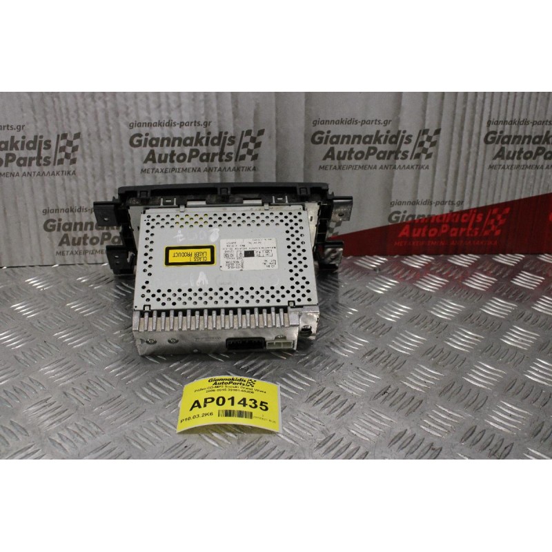 Ράδιο-CD-MP3 Suzuki Grand Vitara 2006-2015 39101-65JD0