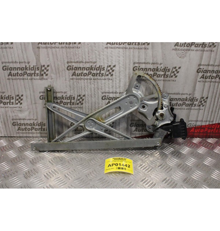 Γρύλλος - Μηχανισμός Παραθύρου Toyota Yaris 2006-2012 85702-0F010 