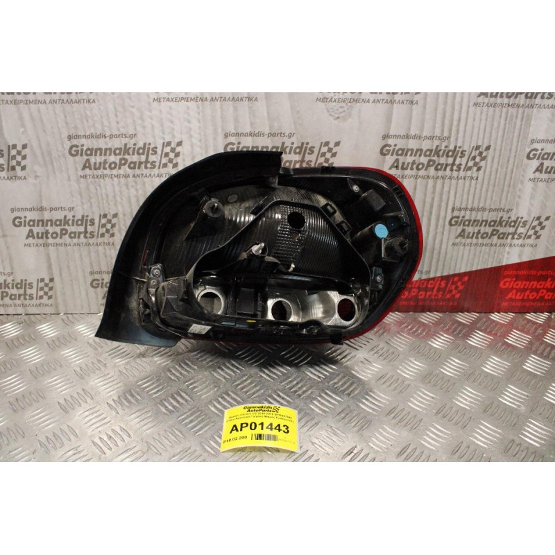 Φανάρι Citroen C3 2010-2015 9812257580 (Πίσω Αριστερό Γνήσιο) Μικρές Γρατζουνιές