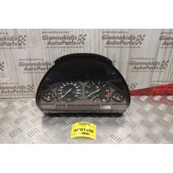 Καντράν - Κοντέρ Bmw 740 E38 1995-2002 87001329