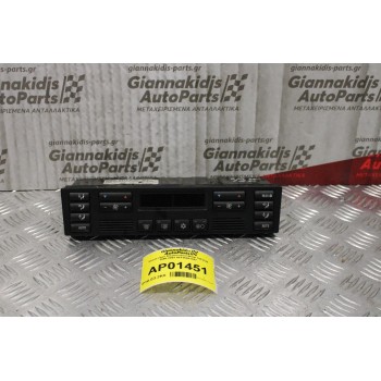Χειριστήριο Κλιματισμού Bmw 740 E38 1995-2002 64116901307