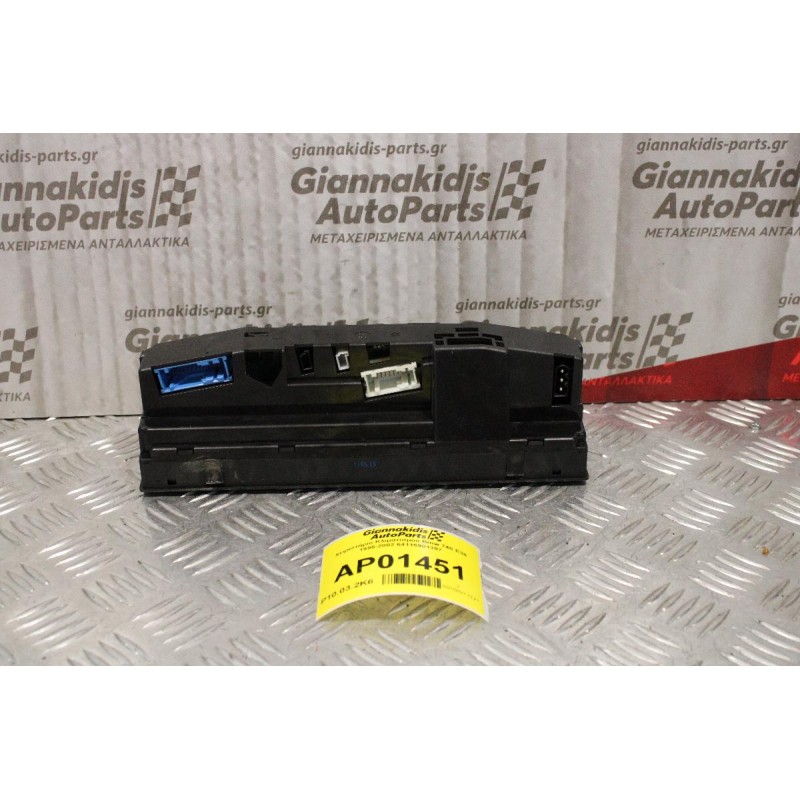 Χειριστήριο Κλιματισμού Bmw 740 E38 1995-2002 64116901307