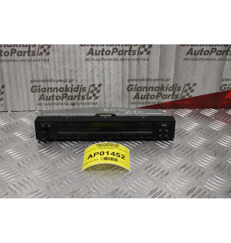 Χειριστήριο Ράδιο Bmw 740 E38 1995-2002 658283524089
