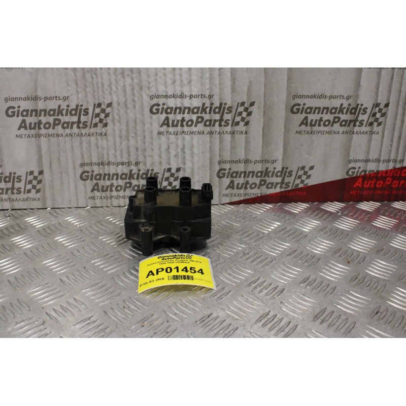 Πολλαπλασιαστής Peugeot 306 KFX 1996-1999 2526040A