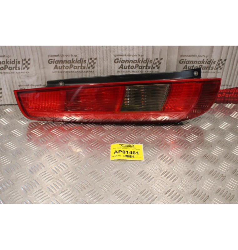 Φανάρι Ford Fiesta 2002-2006 2S61-13N004-AD (Πίσω Αριστερό Γνήσιο)