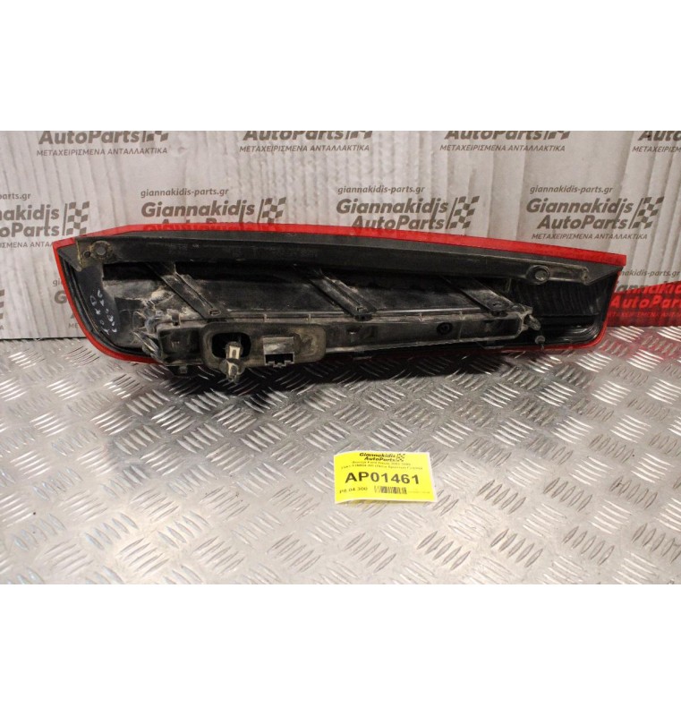 Φανάρι Ford Fiesta 2002-2006 2S61-13N004-AD (Πίσω Αριστερό Γνήσιο)