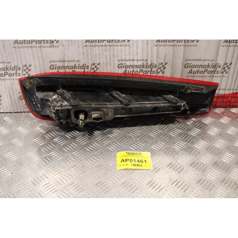 Φανάρι Ford Fiesta 2002-2006 2S61-13N004-AD (Πίσω Αριστερό Γνήσιο)