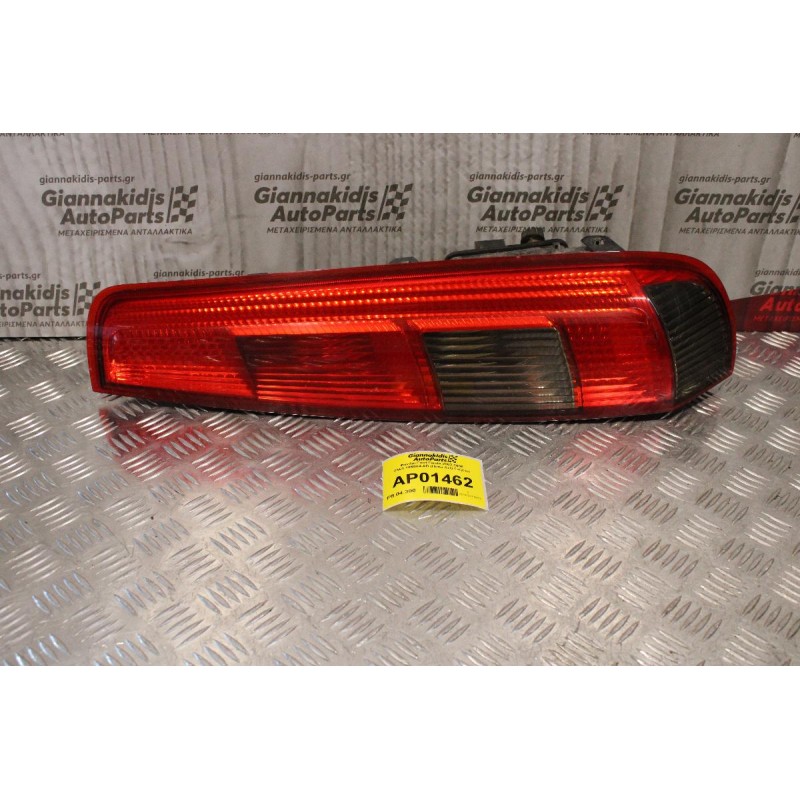 Φανάρι Ford Fiesta 2002-2006 2S61-13N004-AD (Πίσω Δεξί Γνήσιο)