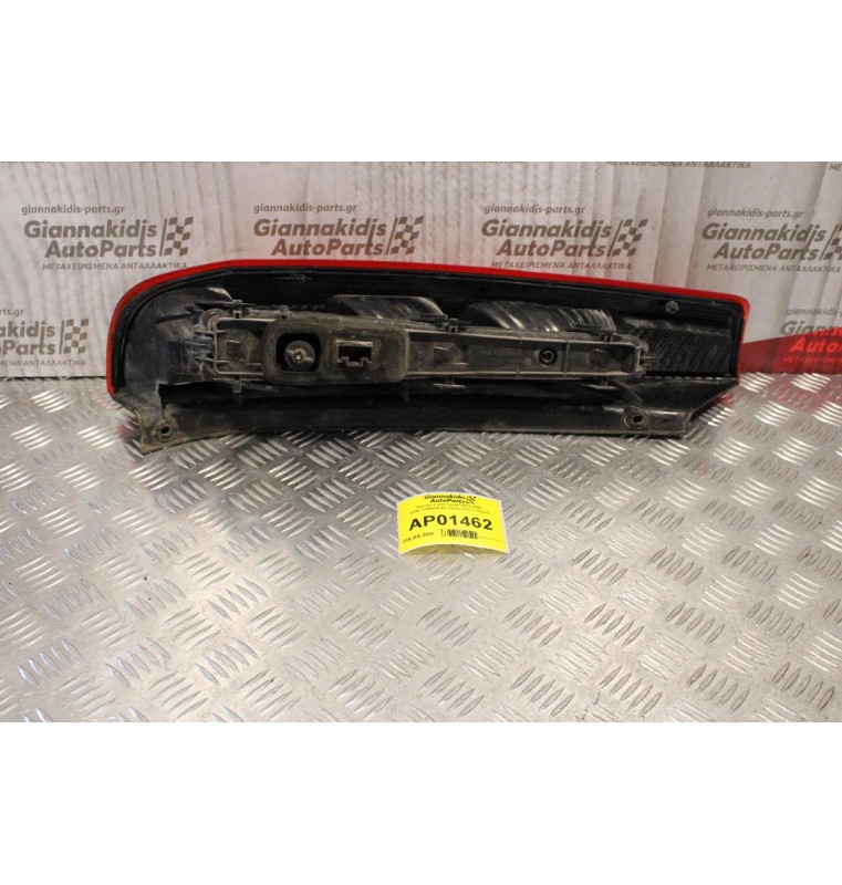 Φανάρι Ford Fiesta 2002-2006 2S61-13N004-AD (Πίσω Δεξί Γνήσιο)