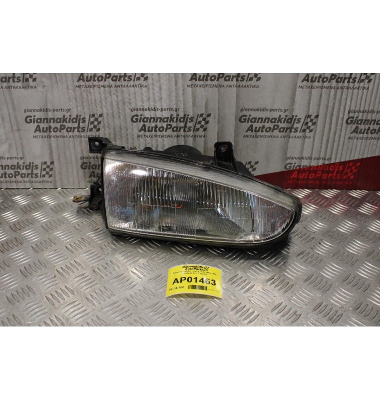 Φανάρι Hyundai Lantra GLS 1993-1995 (Εμπρός Δεξί Γνήσιο)