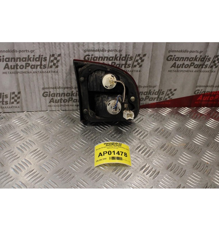 Φανάρι Daewoo Lanos 1997-2005 (Πίσω Δεξί Καπό Γνήσιο)